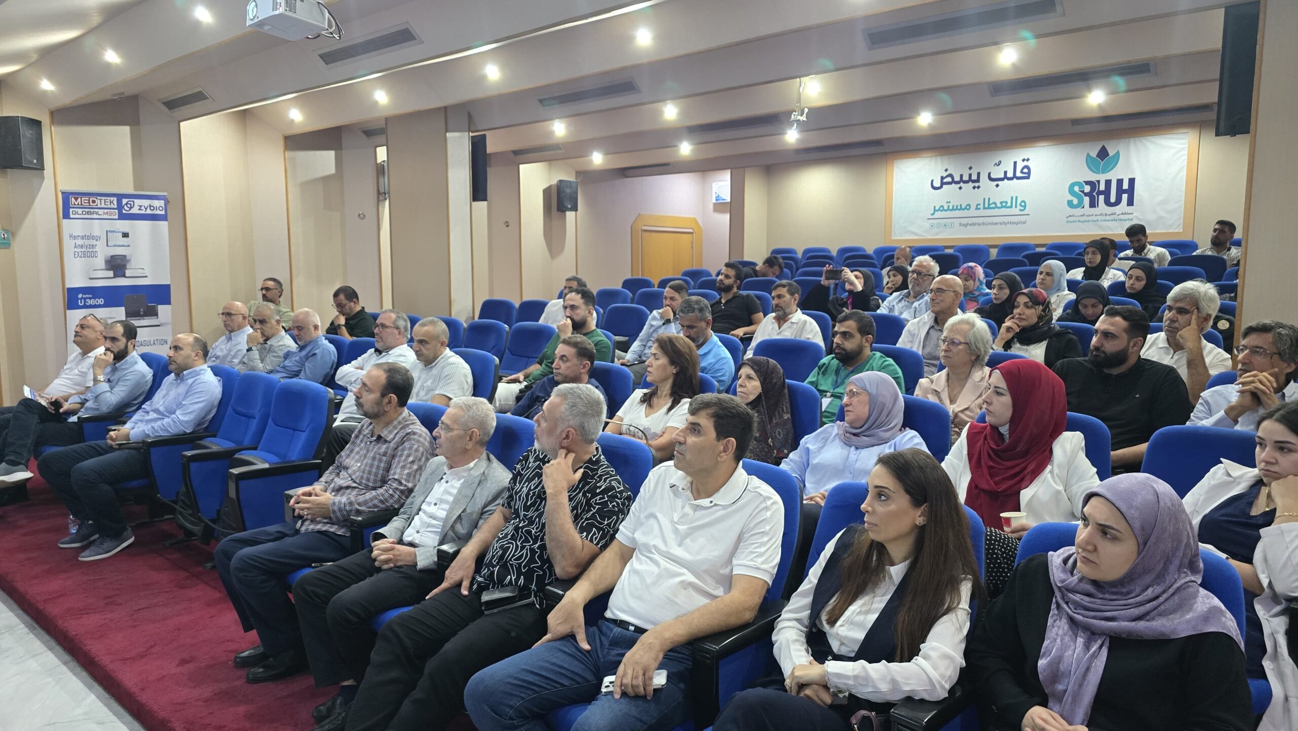 PHOTO 2025 08 08 10 10 27 Scaled